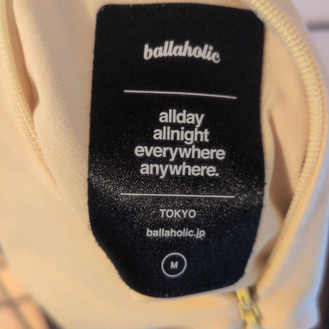 ballaholic Asphalt Chronicles バスパン