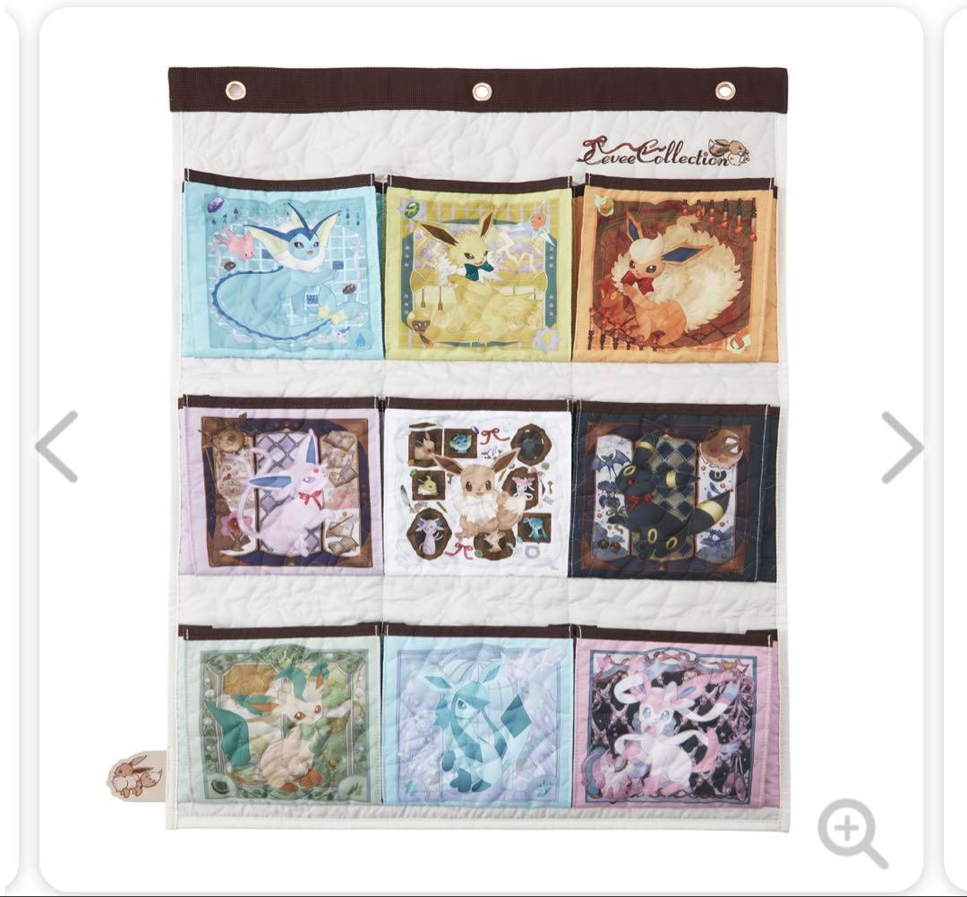 ウォールポケット Eevee Collection イーブイコレクション
