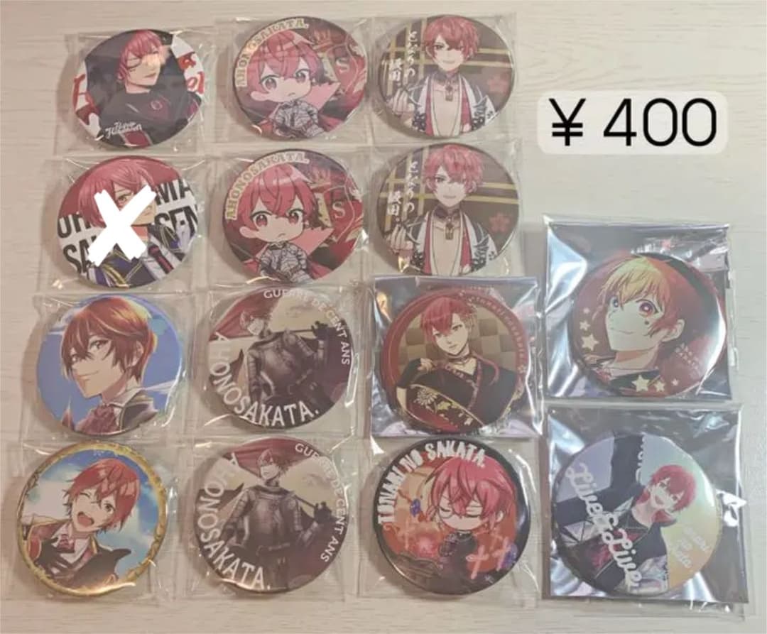 あほの坂田 グッズまとめ売り