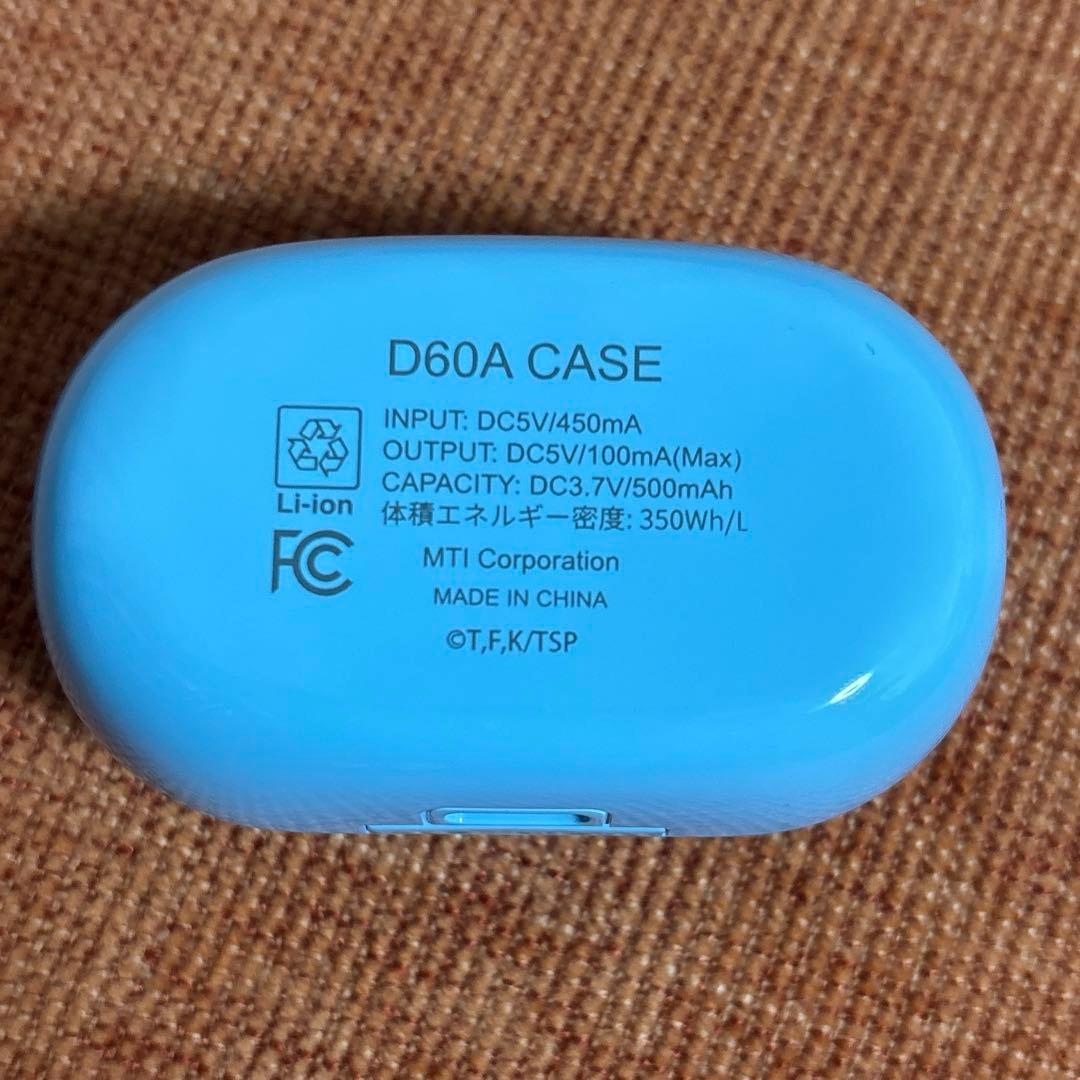 転スラ　TOoKA BASE コラボ ワイヤレスイヤホン