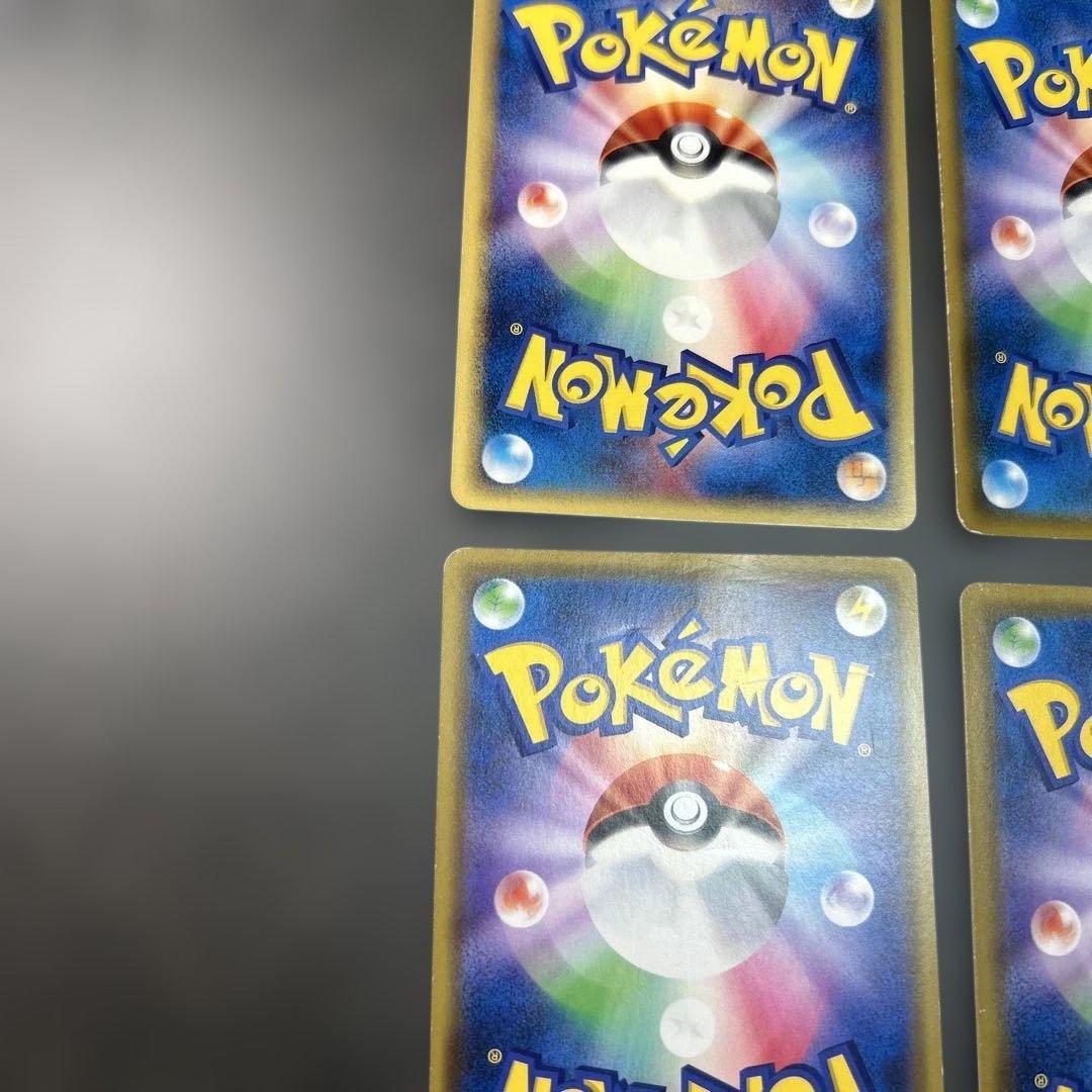 ポケモンカードまとめ売り　ピカチュウ＆ゼクロムGX hr カードe カビゴン