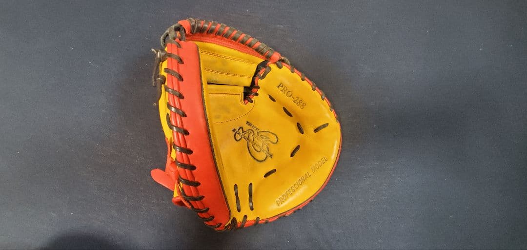 ハタケヤマ 軟式用 キャッチャーミット PRO-288 HATAKEYAMA