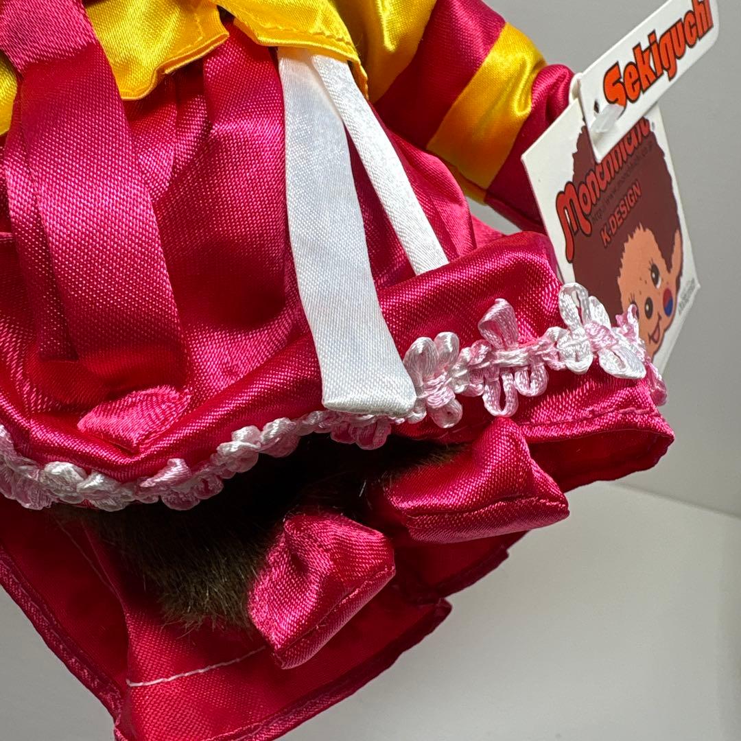 2011年発売 新品 KORIA モンチッチ 韓国 チマチョゴリ 165