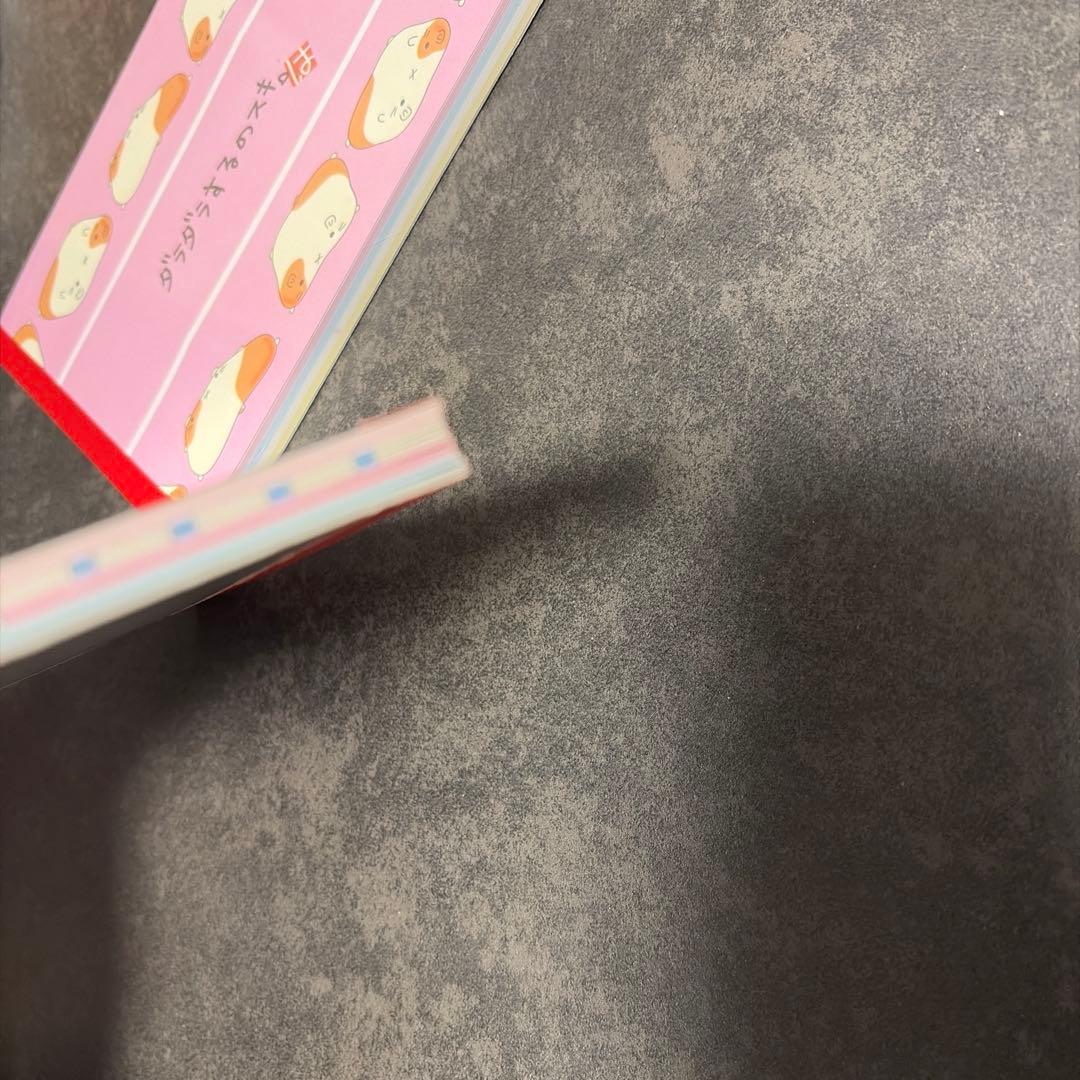 平成レトロ　メモ帳　2冊　ハムスター