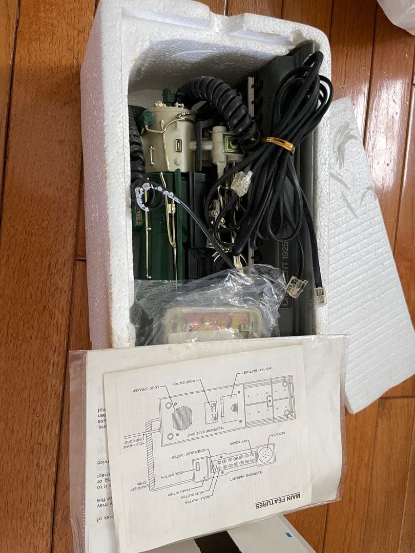 Crescent Train 1925 電話機