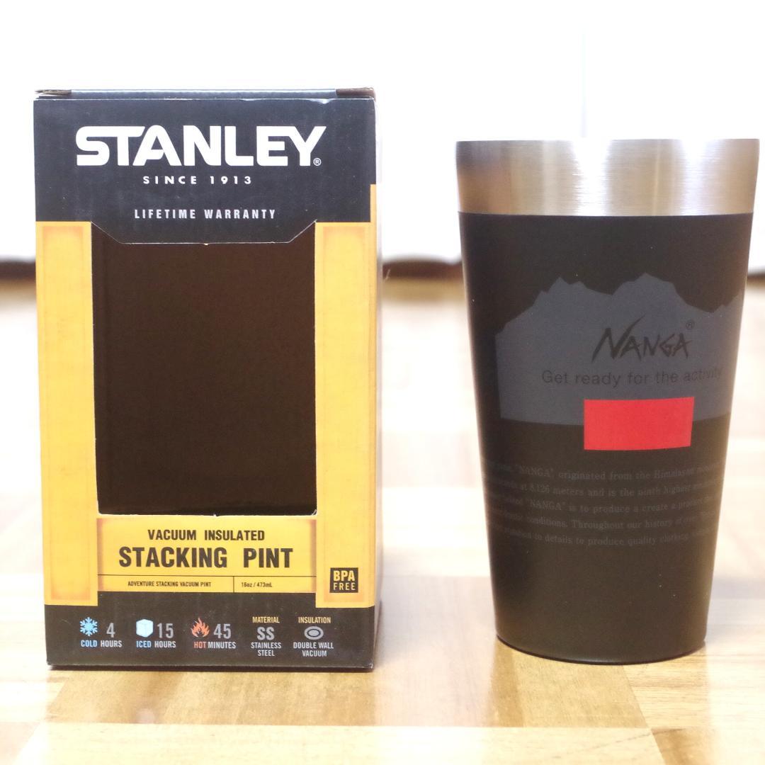 新品！即完売の人気商品！ナンガ×スタンレー コラボ スタッキング真空パイント