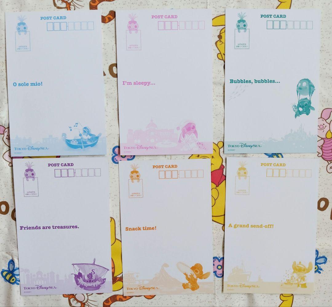 ディズニーポストカード　スティッチ 東京ディズニーランド　シー　リゾート他