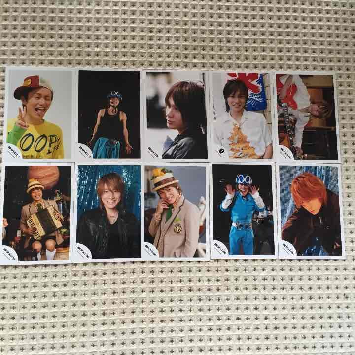 関ジャニ∞ 安田章大 公式写真 ⑤