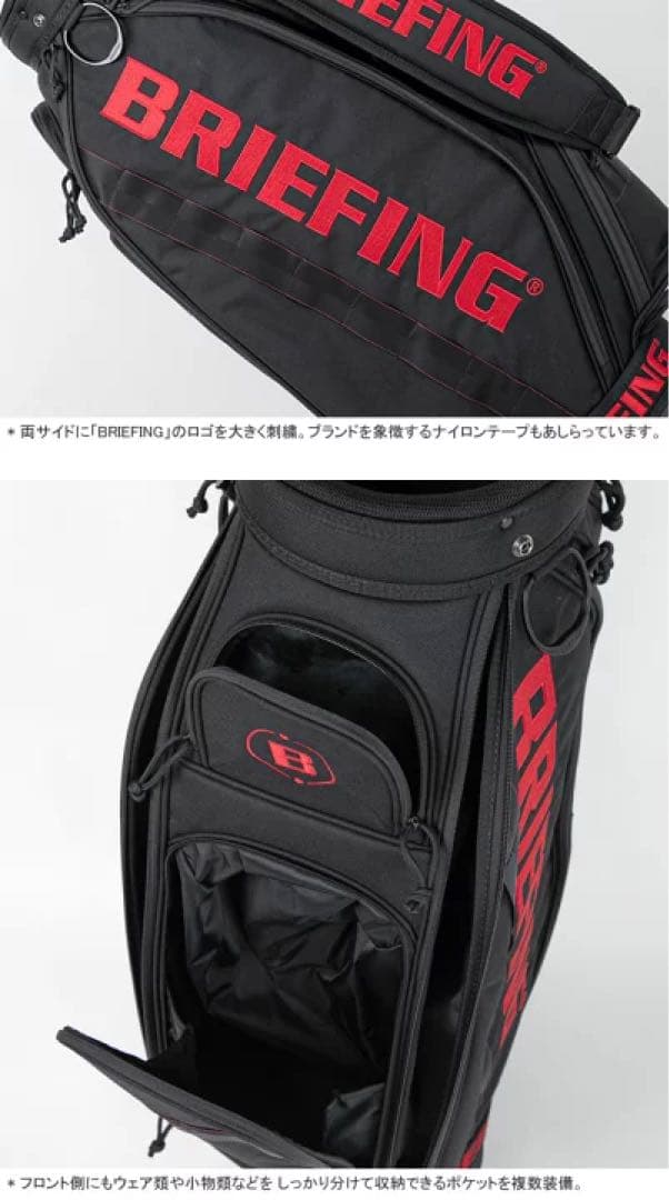 【新品】CR-5 #03 TLキャディバッグ