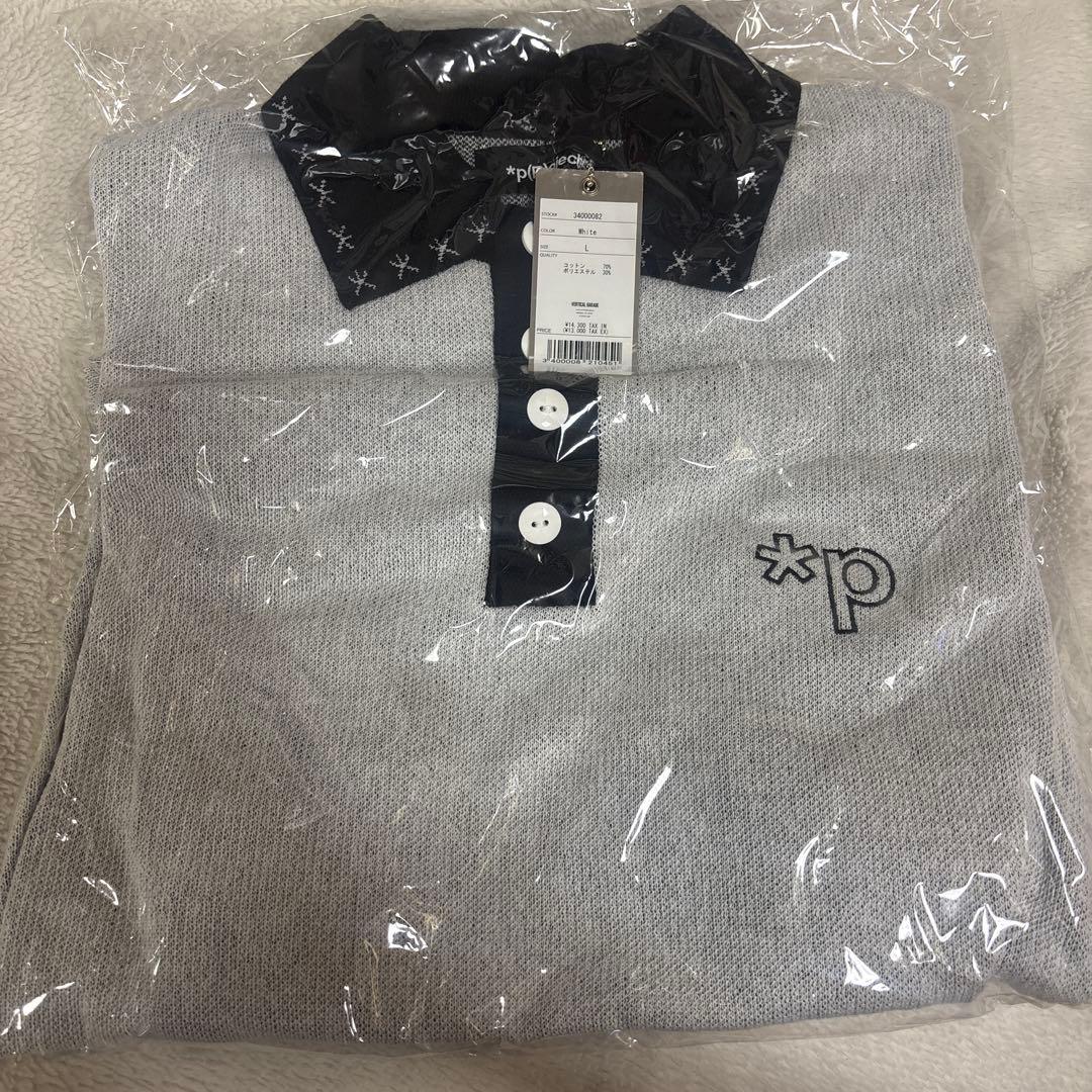 p(R)ojectR® Knit Polo Shirt