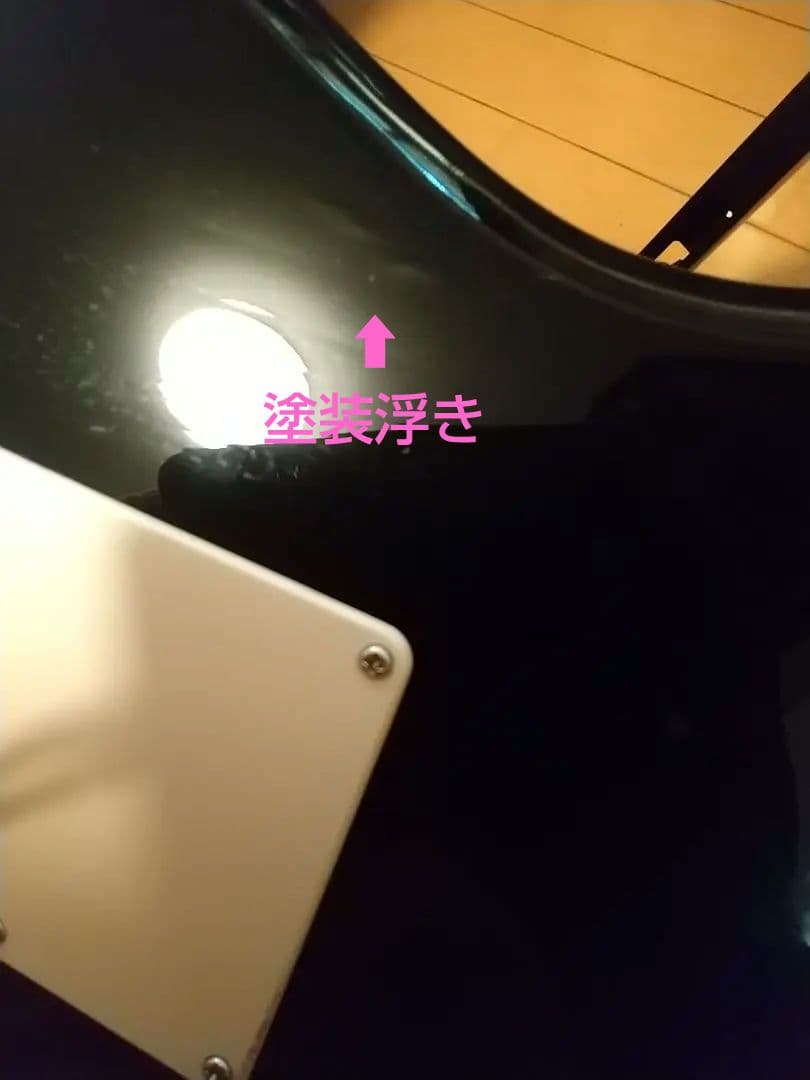 Legend エレキギター メイプルネック lst-x ブラック 整備済 動作品