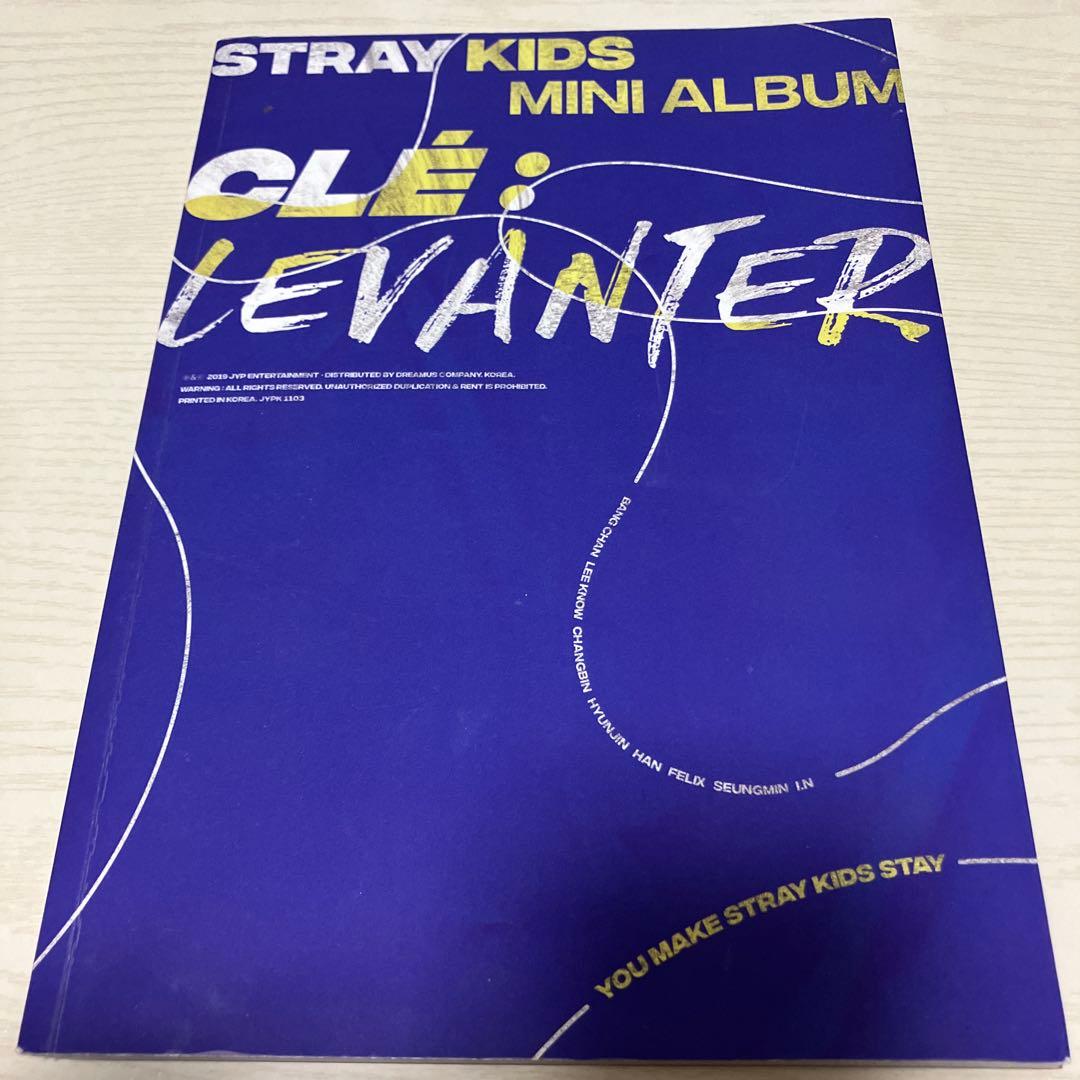 STRAY KIDS スキズ　フィリックス　サイン入り　アルバム