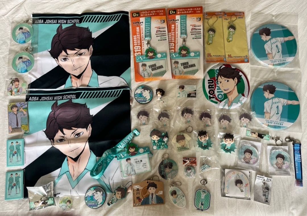 及川徹 グッズセット