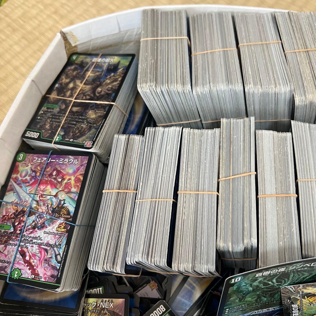 引退品 デュエマ 大量 まとめ売り デュエルマスターズ VRSR 寄成ギョウ