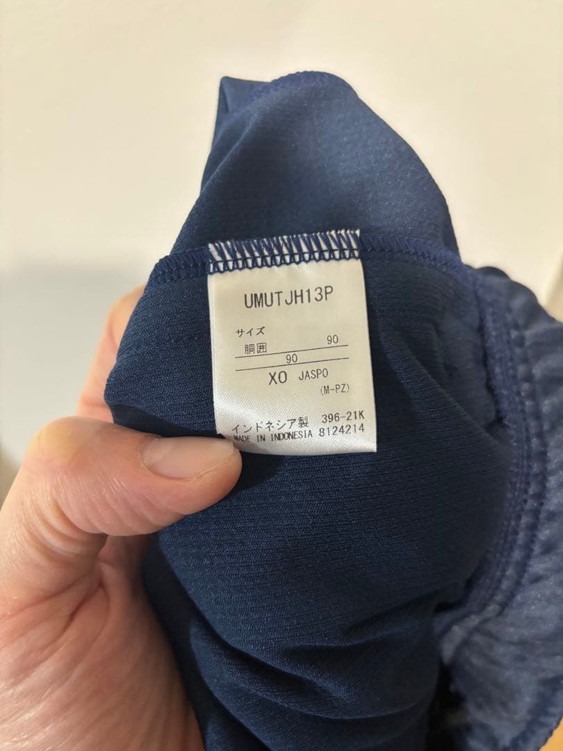 umbro ネイビー ジャージ　セットアップ　XO