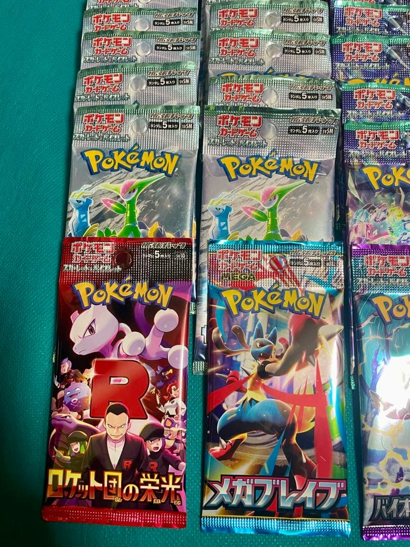 【超豪華】ポケモンカード 新品未開封box＆パックセット　まとめ売り【未サーチ】