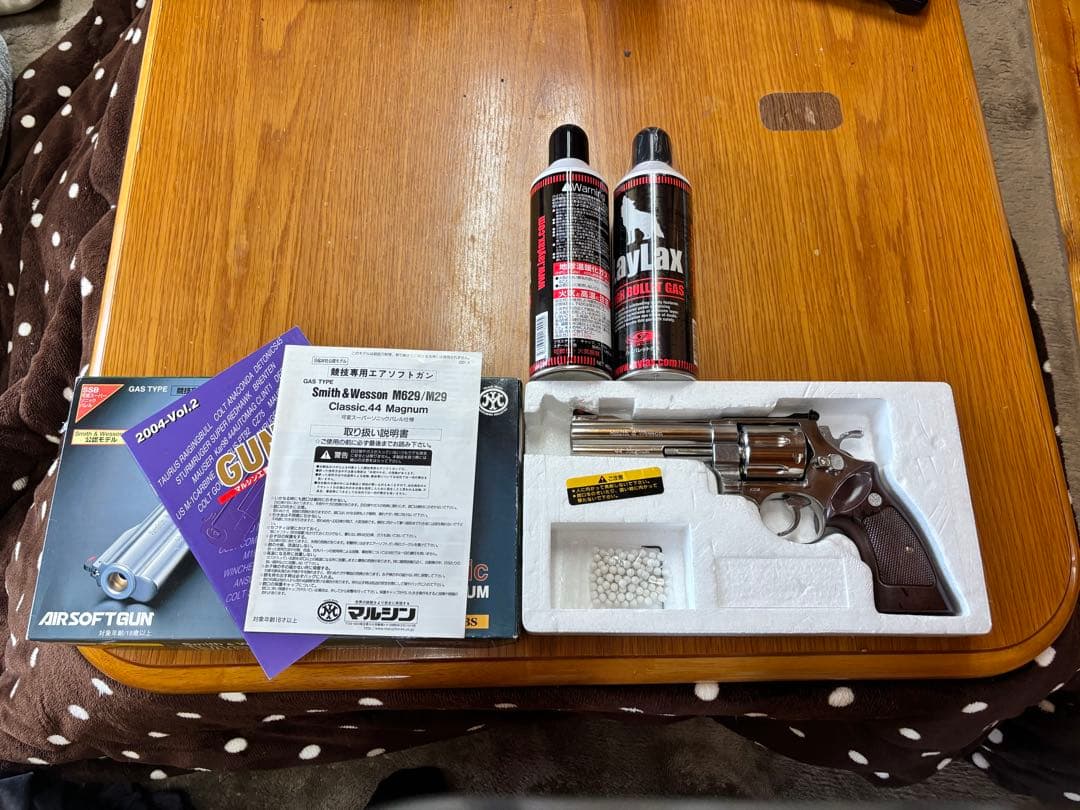 マルシン　Smith & Wesson M629 ガスガン　ガス缶付き