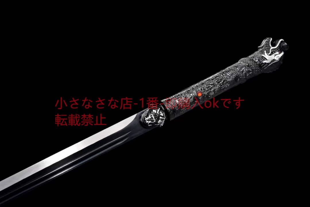 『唐横刀―魍魎』  武具 刀装具 日本刀 唐剣  模造刀·模擬刀  居合刀