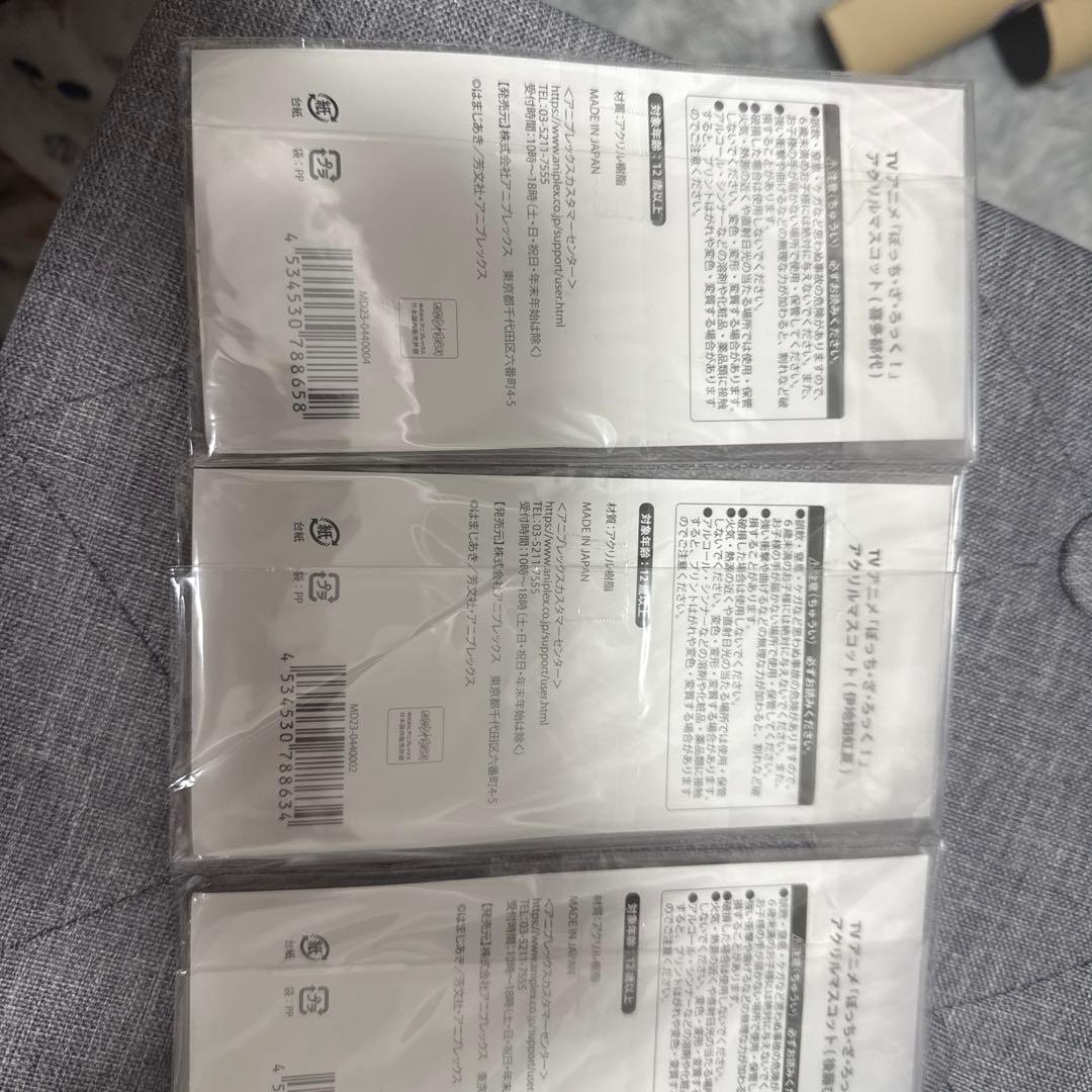 新品未開封　ぼっちざろっく 4人セット　コミケc102 アクリルスタンド