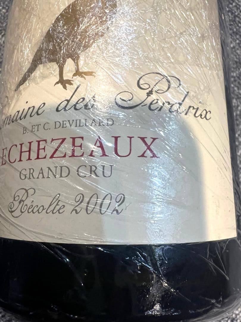 【年始セール】2002 エシェゾー グランクリュ/ドメーヌデ ベルドリ