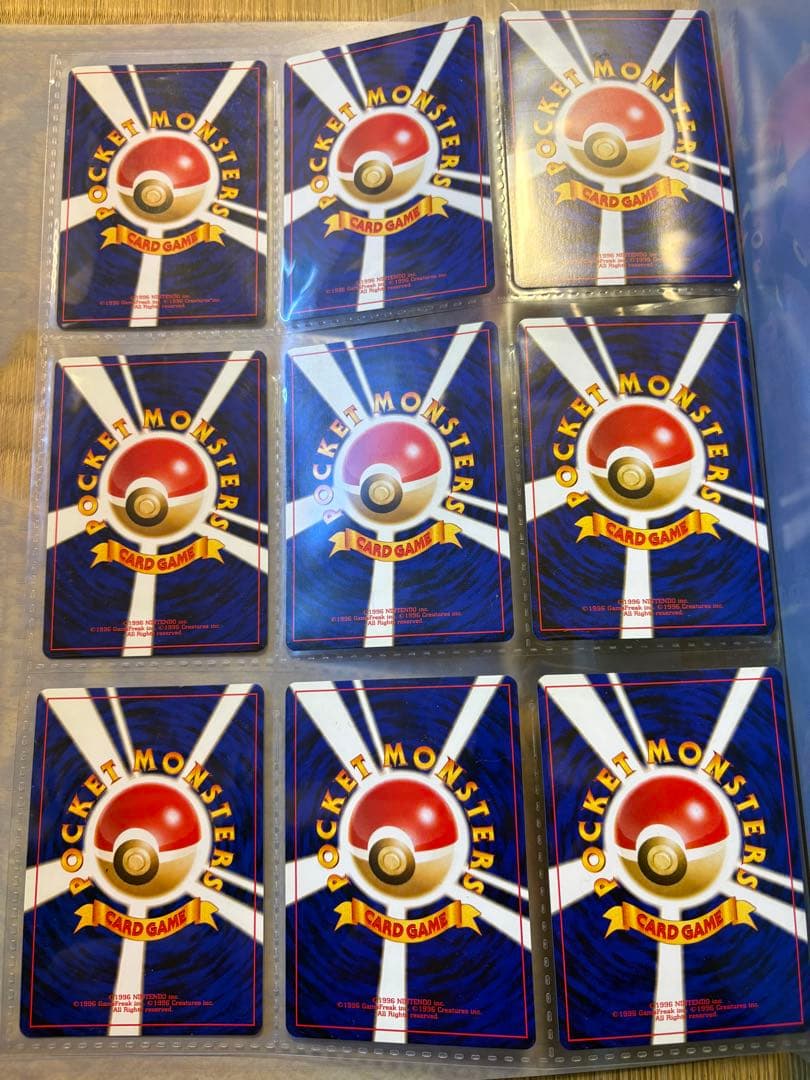 ポケモンカードneo プレミアムファイル２　開封済