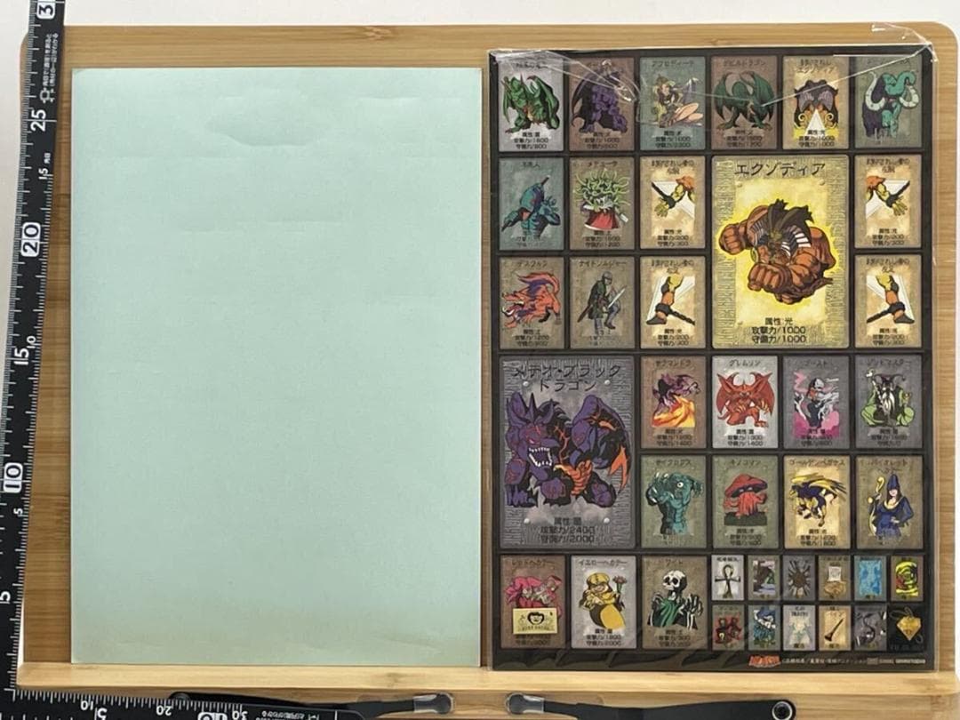 遊戯王 シール ANIMETOPIA 高橋和希 MOVIC 2枚セット 集英社