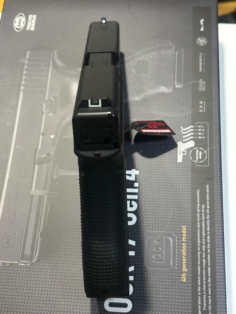 東京マルイ グロック17 Gen.4 (GEN5マガジン）