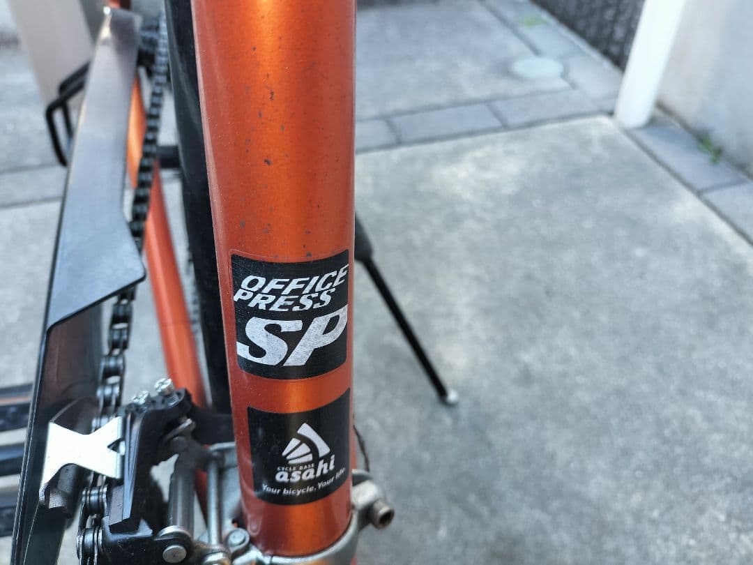 【東京・手渡し】アサヒ オフィスプレス SP 自転車 葛飾