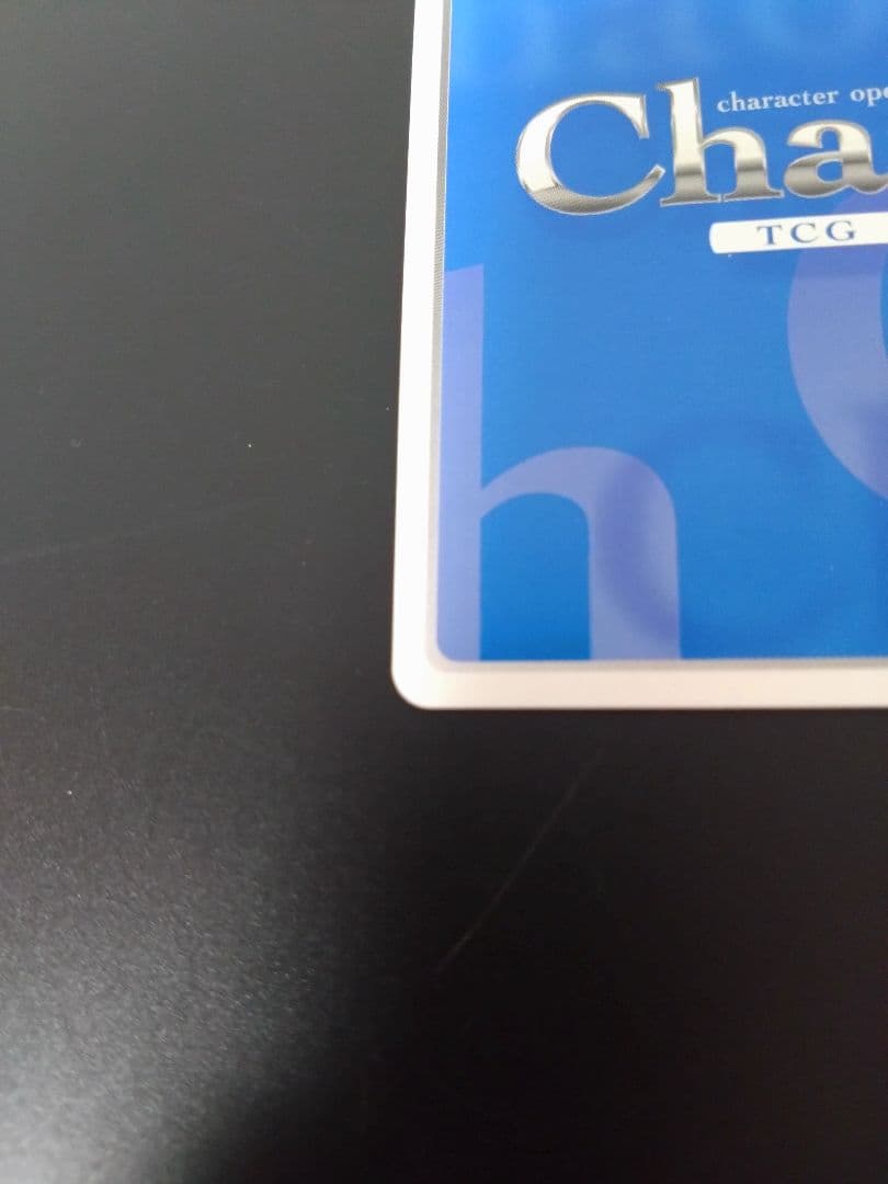 激レア　ChaosTCG 学園最強の鉄壁「出水 和琴」　SP　Chaostag