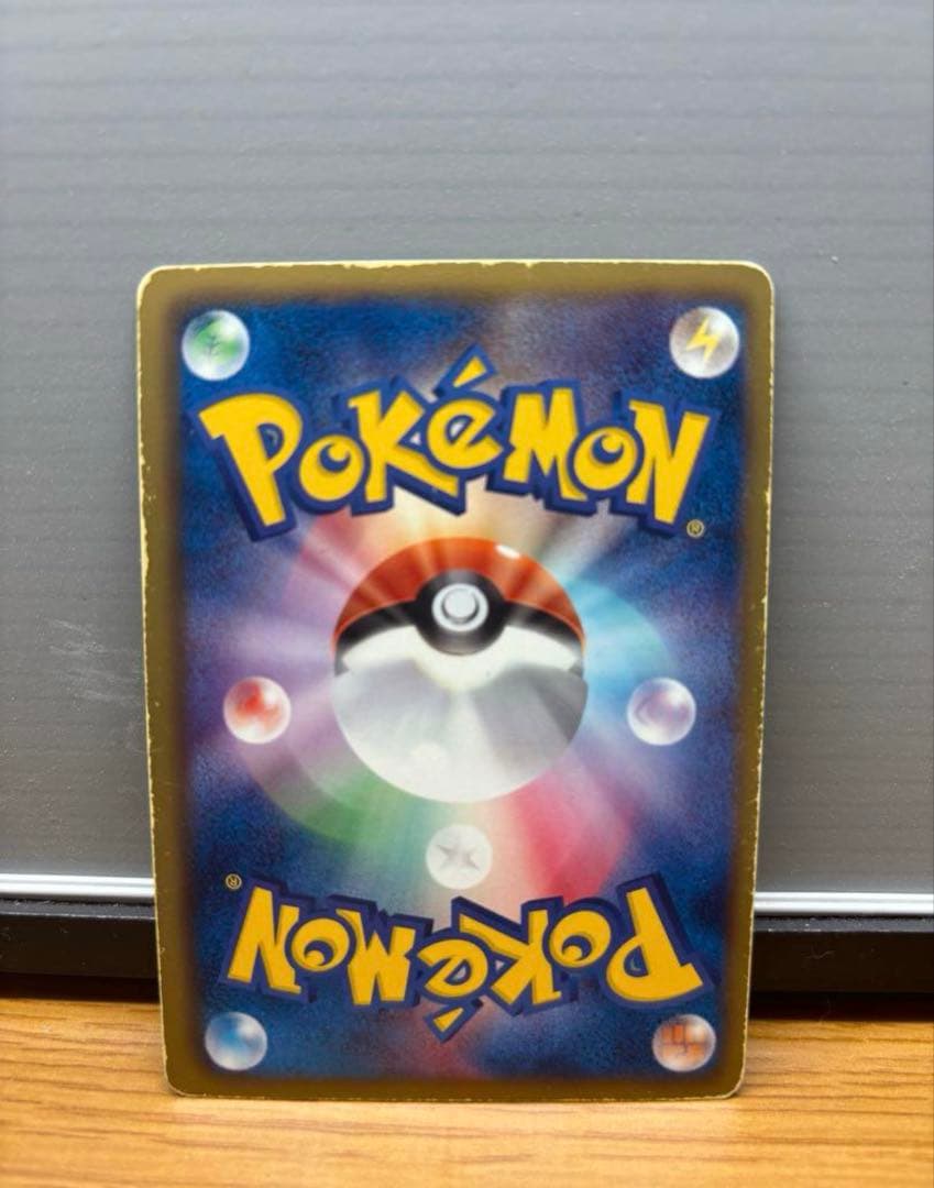 ポケモンカード レアカード ミラーカード まとめ売り 2008 ～2011