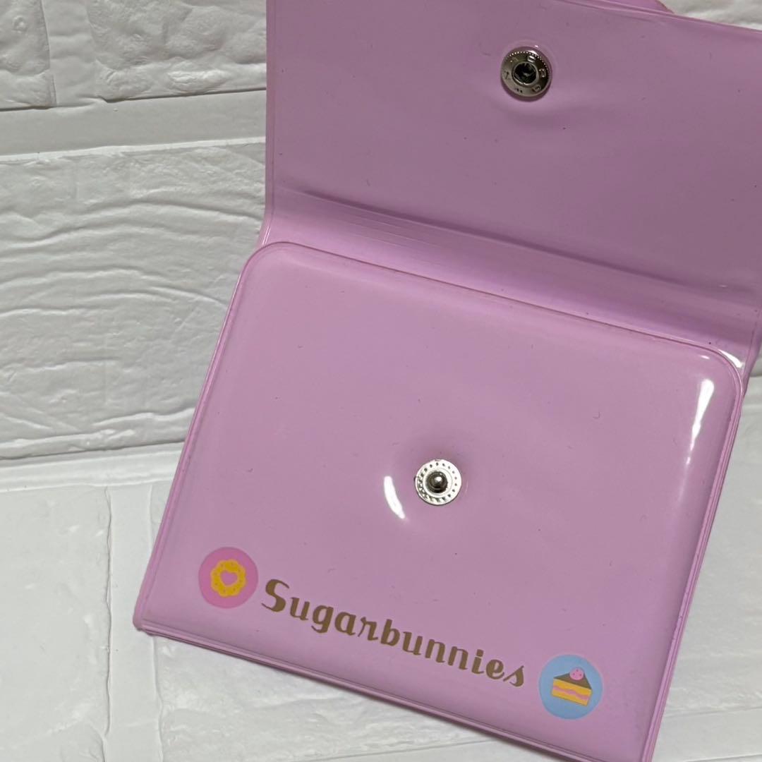 希少　Sanrio シュガーバニーズ　財布　平成レトロ　激レア　サンリオ