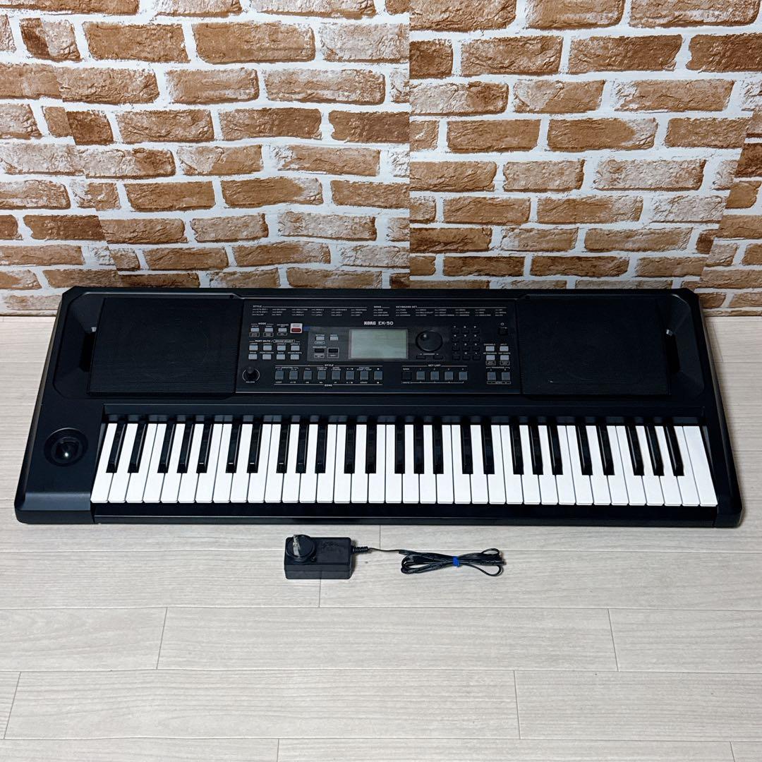KORG エンターテイナー キーボード EK-50 スピーカー内蔵　コルグ