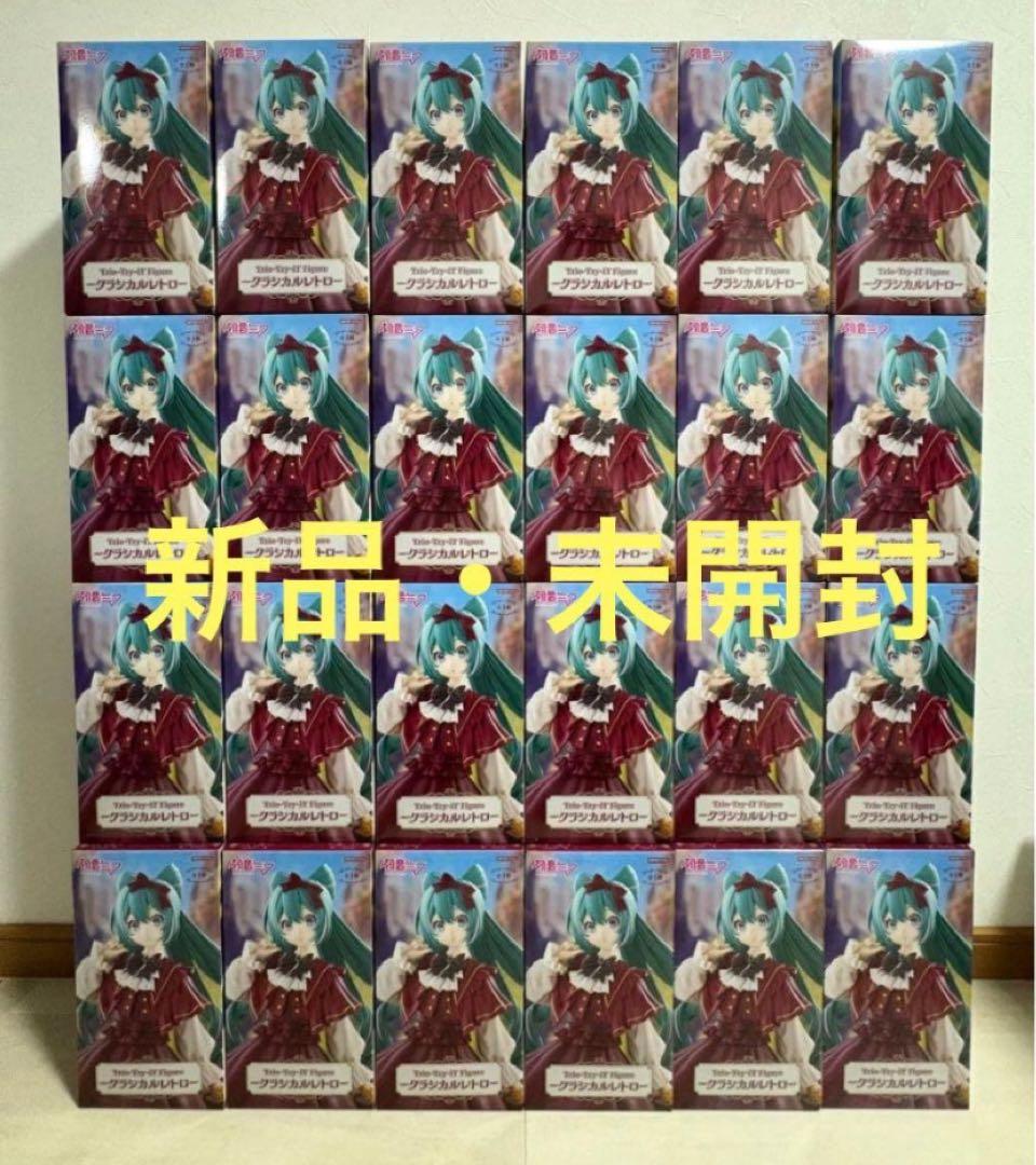 初音ミク Trio-Try-it Figure クラシカルレトロ 24個