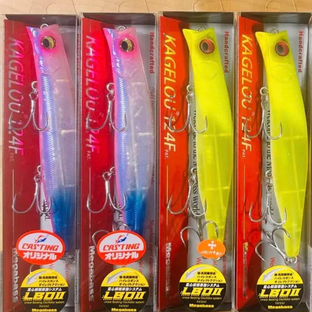 メガバス カゲロウ オリカラ 6個セット124F 100F オプティカルベイト