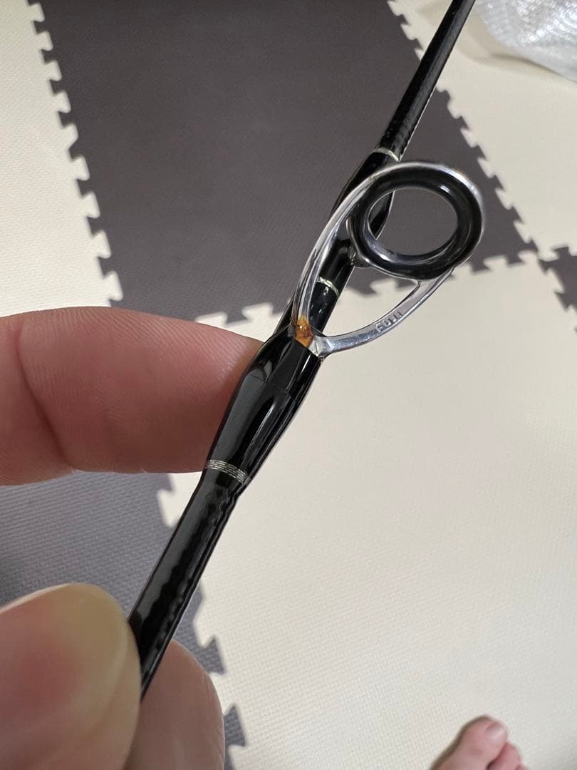 ヤマガブランクス ブルースナイパー 97MMH