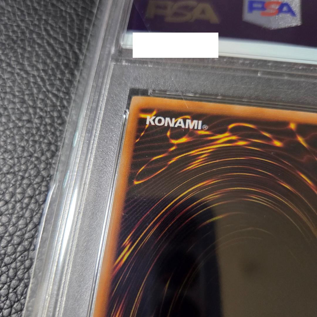 PSA7 地獄の裁判 ウルシク ウルトラシークレット セットA プロモ 限定