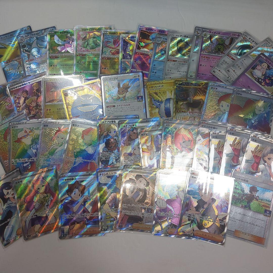 ポケモンカード　まとめ　引退品 約25kg～30kg