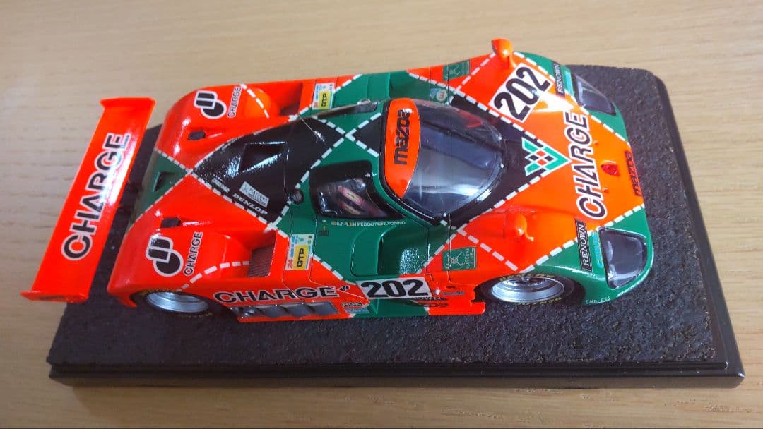 ハセガワ1/24マツダ767B 202号車 完成品