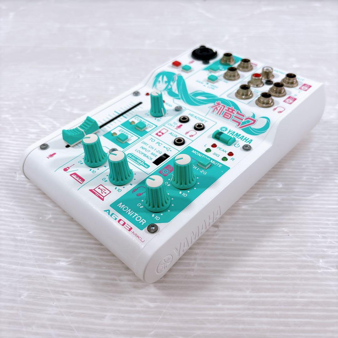 【極美品】YAMAHA AG03 MIKU オーディオインターフェース ミキサー