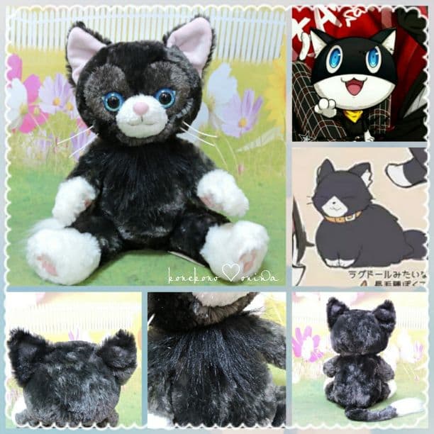 暁様♡確認page☆ジェラトーニ