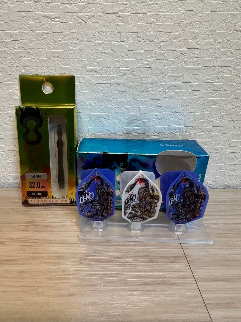 ダーツ TARGET パイロ3 ゴーストリミテッドエディション星野光正選手モデル