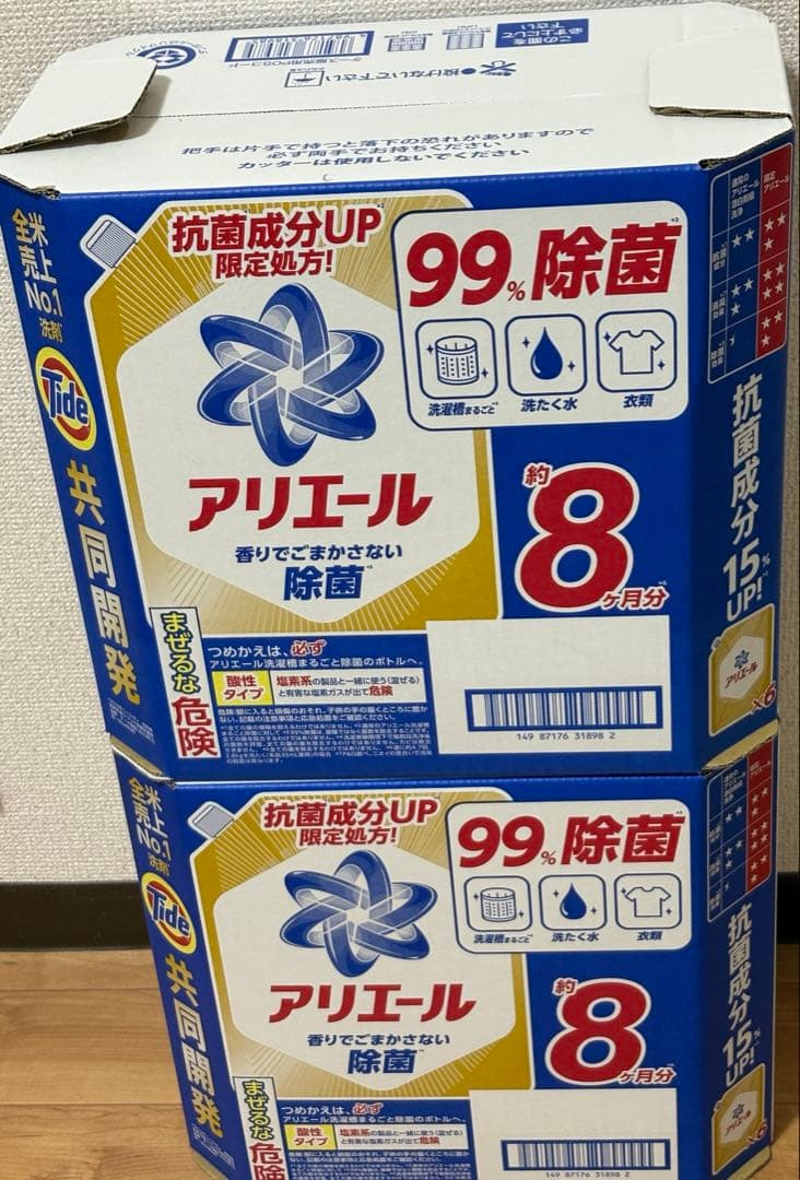 アリエール 洗濯洗剤 液体タイプ除菌成分プラス 詰め替え 1000g × 12個