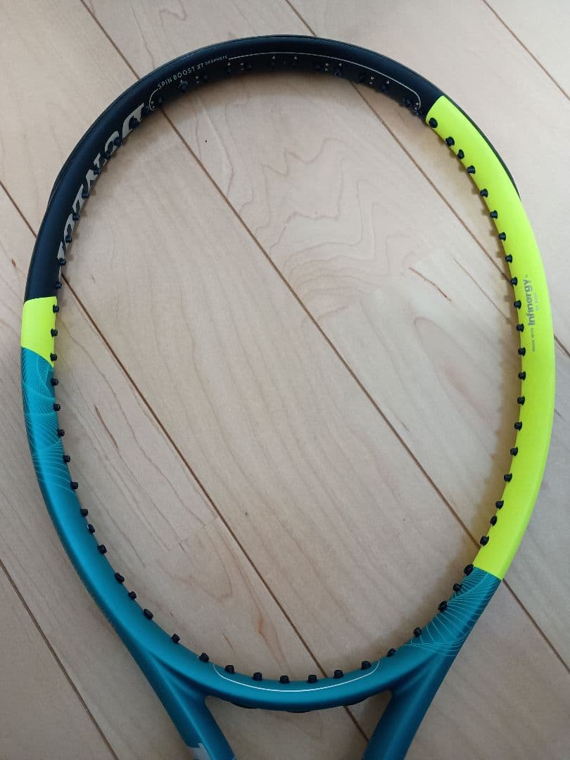 DUNLOP ダンロップSX300 TOUR　テニスラケットG2グリップ2