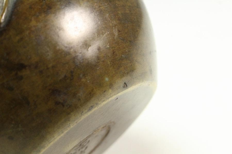 茶道具 饕餮紋 建水 古銅 龍文堂製(K-LC951)