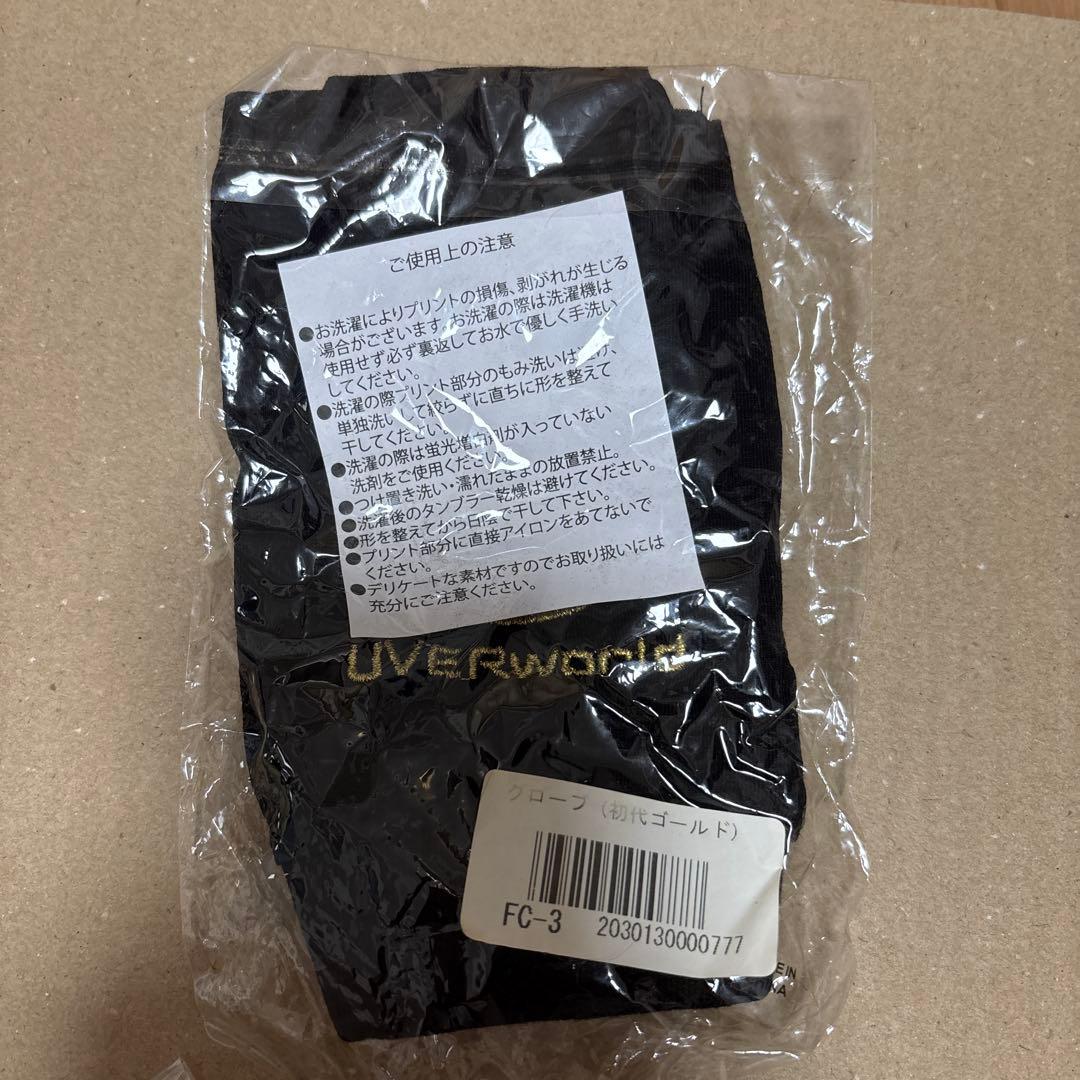 m*n様 UVERworld グローブ 【初代ゴールド】