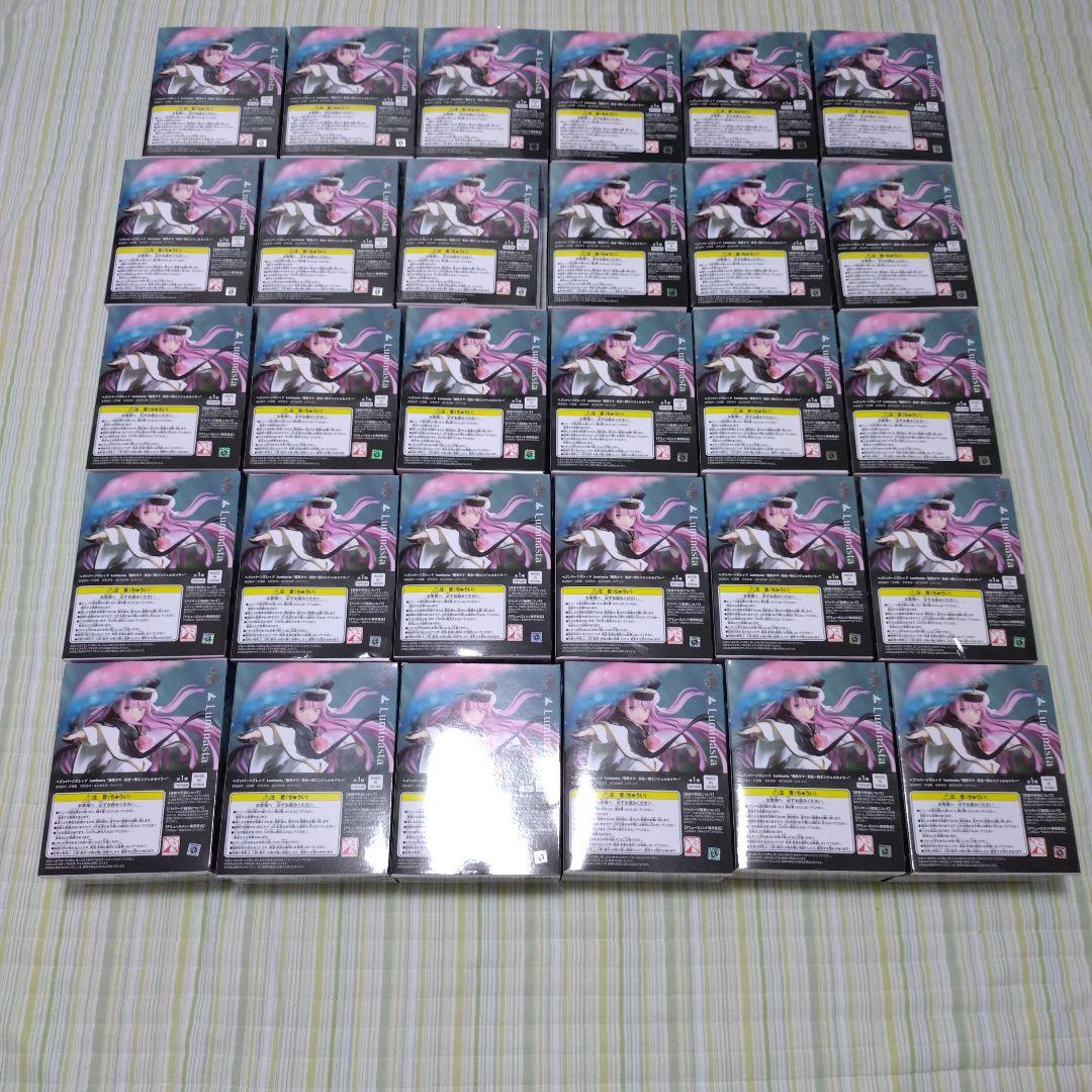 ヘブンバーンズレッド Luminasta 國見タマ