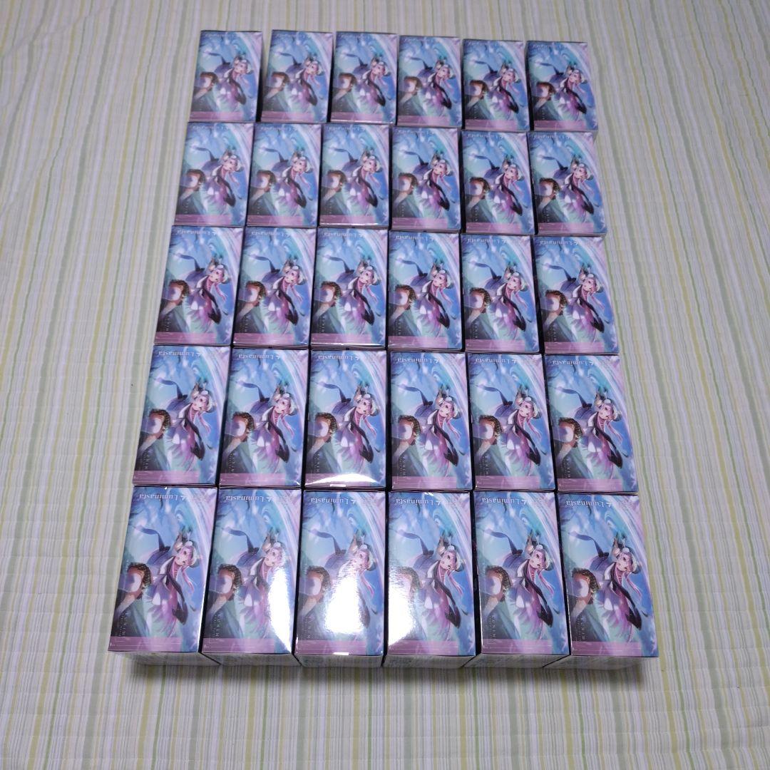 ヘブンバーンズレッド Luminasta 國見タマ