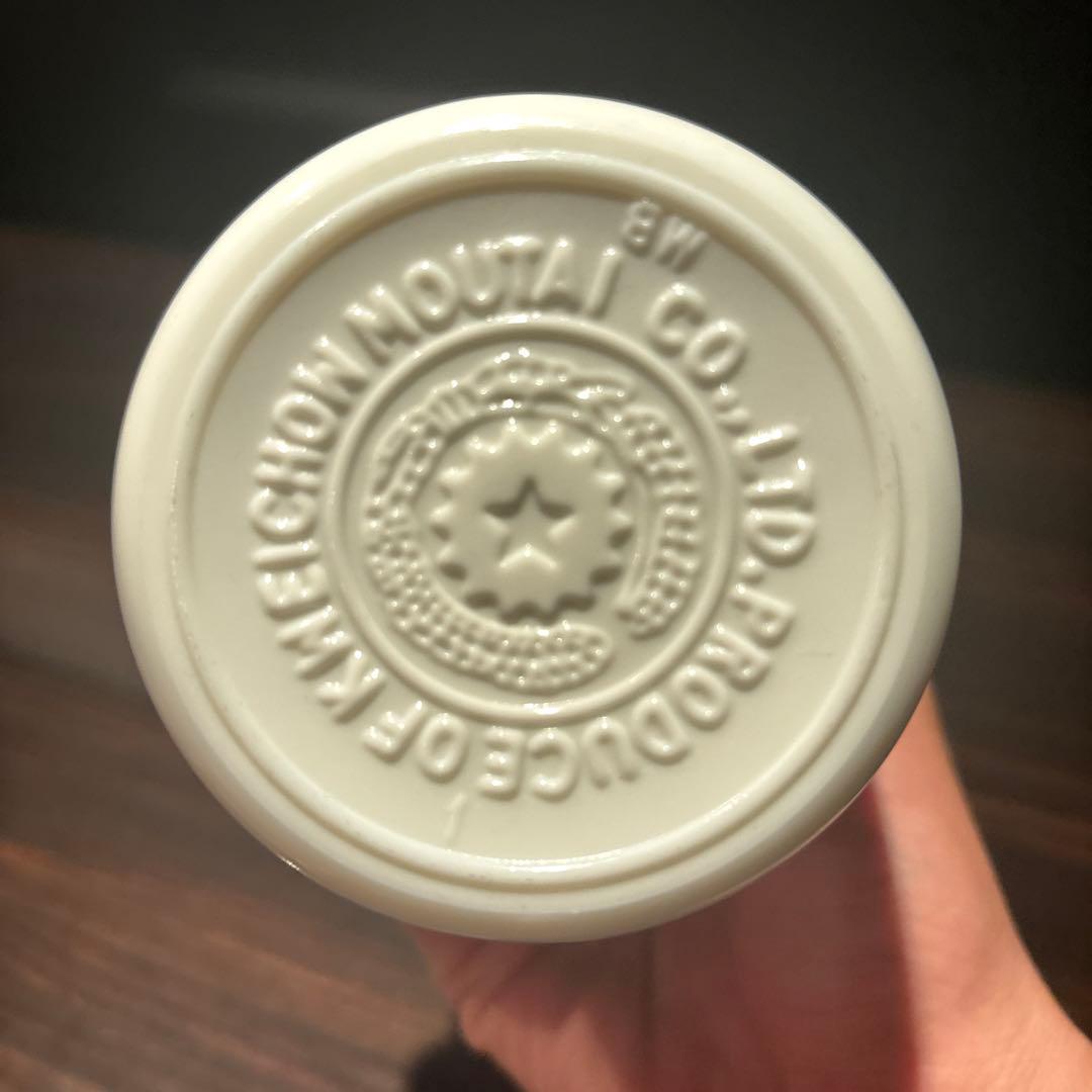 ：茅台酒(マオタイ酒)