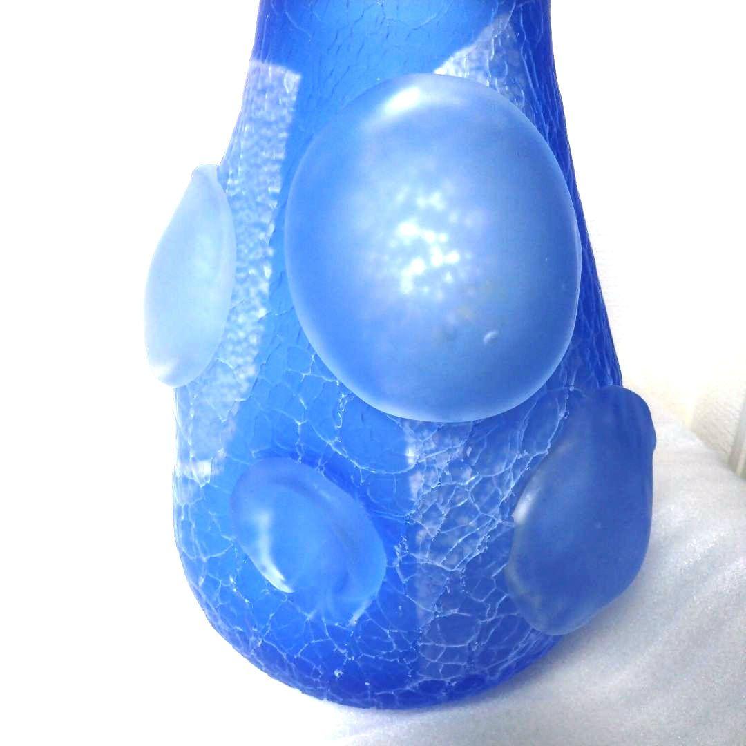 岩田　ガラス　優しい青　銀箔　工房　作家１点もの　花器　アート