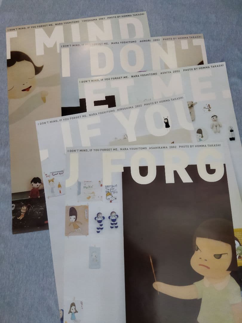 奈良美智I don’t mind, if you forget me ポスター